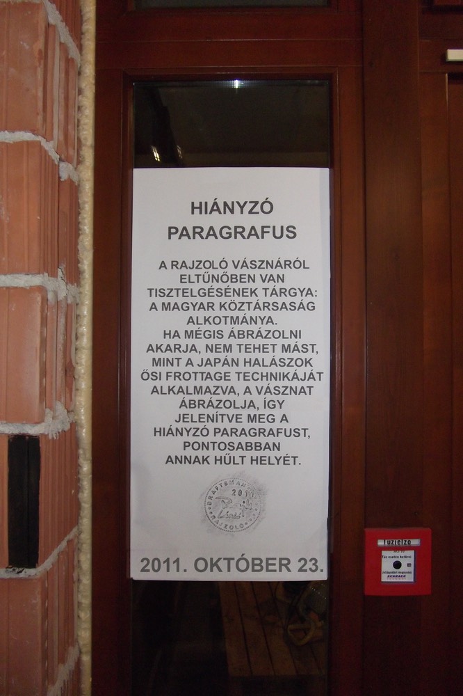 2011 Mucius